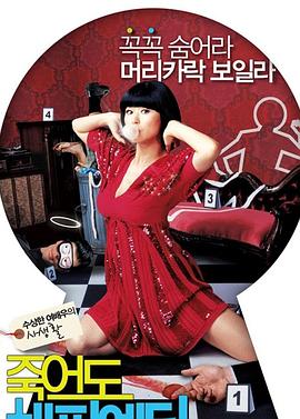 企业网站seo优化方法怎么做