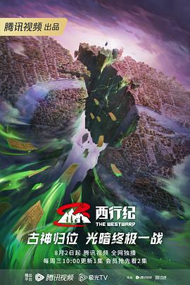 seo网站优化文章应该要如何去撰写